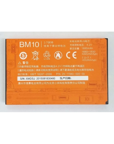 Bateria BM40 para Xiaomi Mi2A / Mi 2A